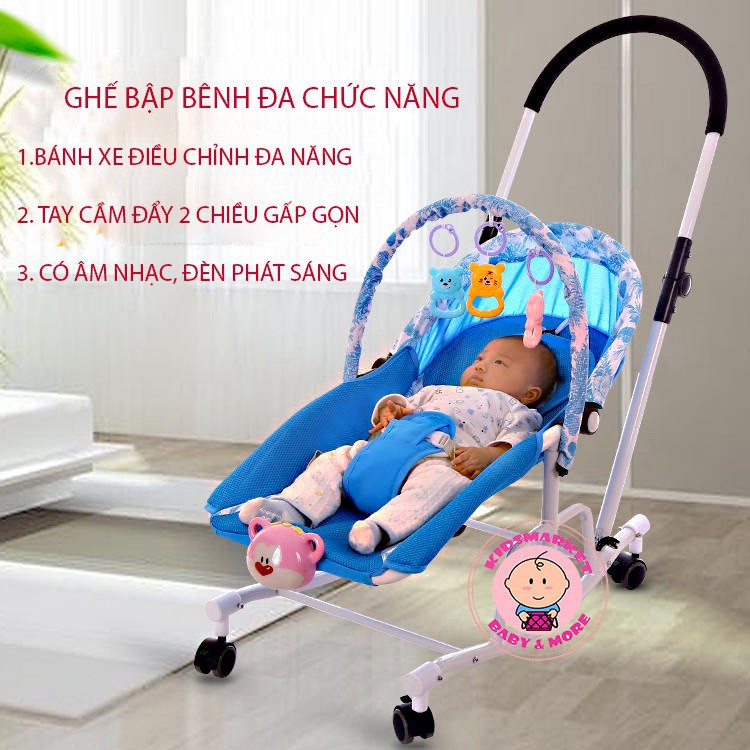 GHẾ RUNG ĐA CHỨC NĂNG - [ FREE SHIP ] [ MẪU MỚI ] CÓ MÀN CHE MUỖI, BÁNH XE CAO SU, TAY ĐẨY GẤP GỌN