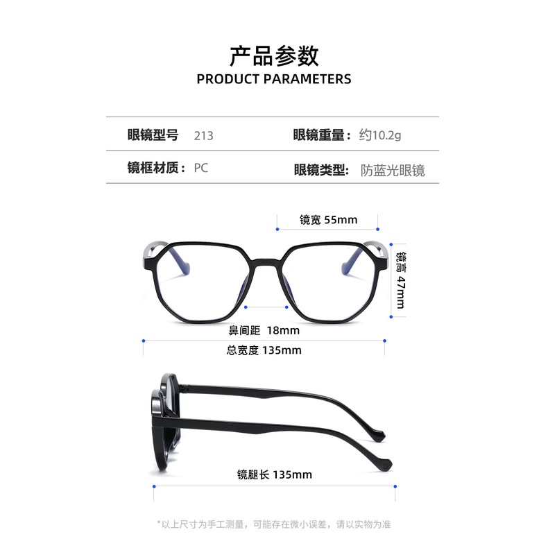 Mắt kính chống tia UV gọng nhựa trong suốt thời trang