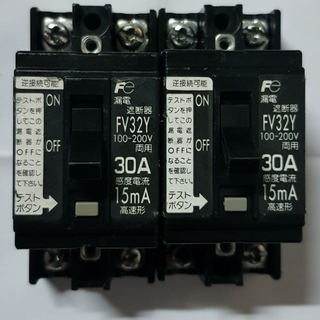 Aptomat chống giật FUJI 30A dòng rò 15mA (MASP:FUJI30A)