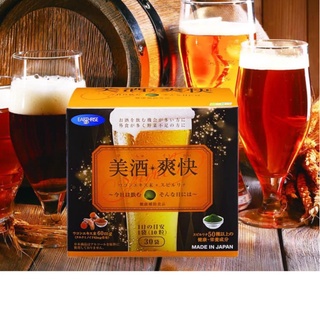  Viên Uống Tảo Xoắn Và Nghệ Vàng Giải Rượu DIC Nhật Bản 