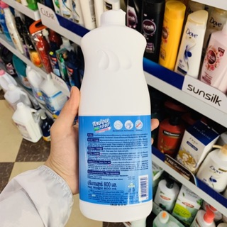 Nước Rửa Chén Lipon Không Mùi 800ml - Thái Lan