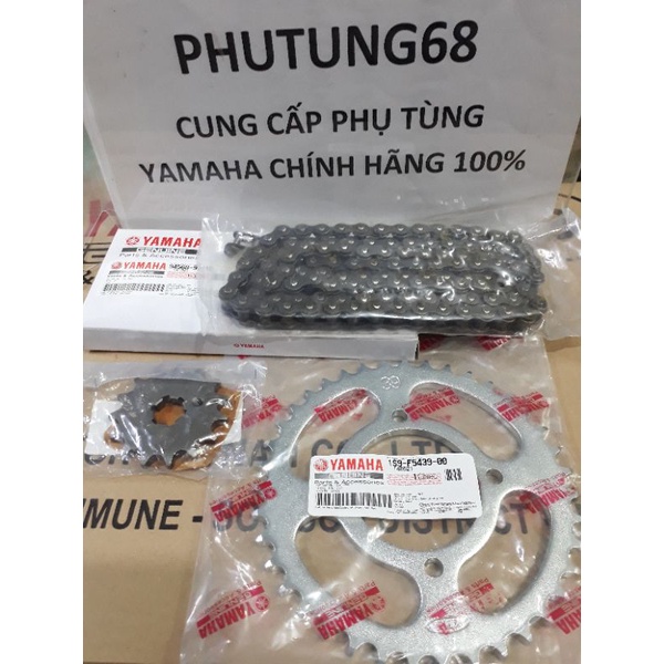 Bộ nhông sên đĩa Exciter 4 số 15_39_112 KHÁCH HÀNG XEM KỸ SP TRƯỚC KHI CHỌN.