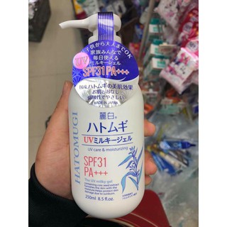 Kem dưỡng trắng da Hatomugi SPF31 PA+++ của Nhật