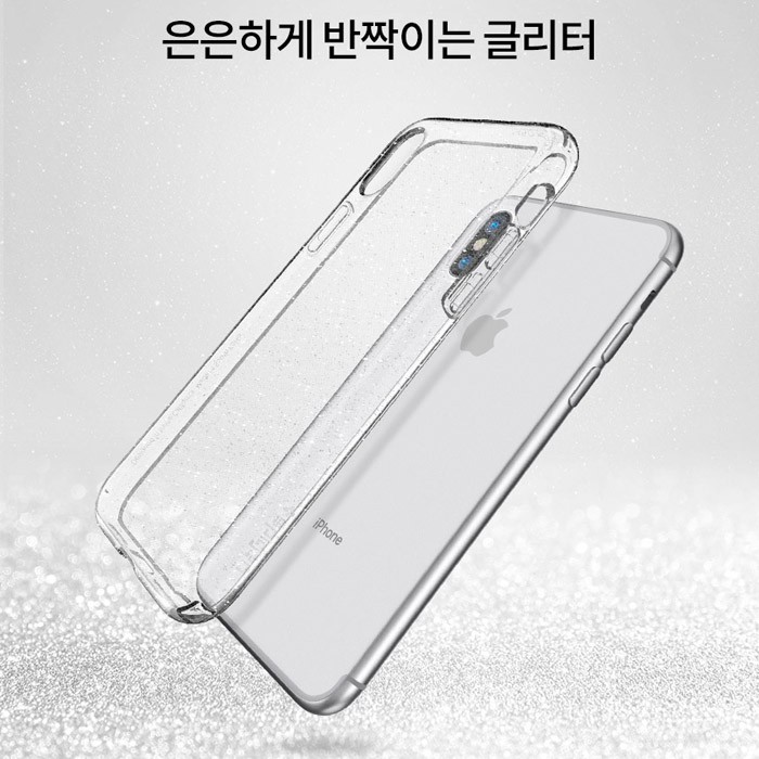 Ốp lưng iPhone X / iPhone Xs Spigen Liquid Crystal Glitter kim tuyến ( USA)