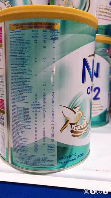Sữa Nan Nga số 2 800g #2