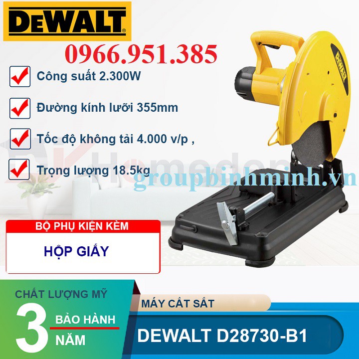 Máy cắt sắt Dewalt D28730-B1 2300W
