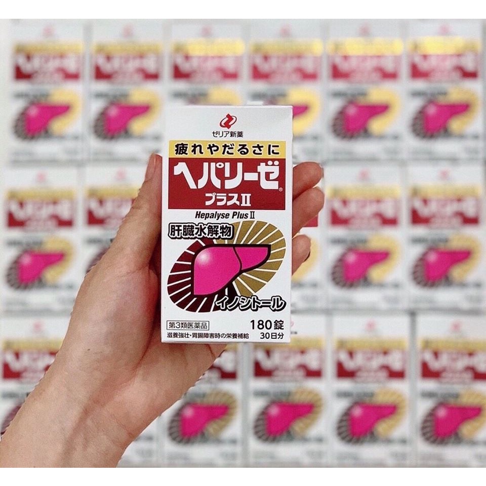 Viên Bổ Gan Viên Giải Độc Gan ZERIA Hepalyse II