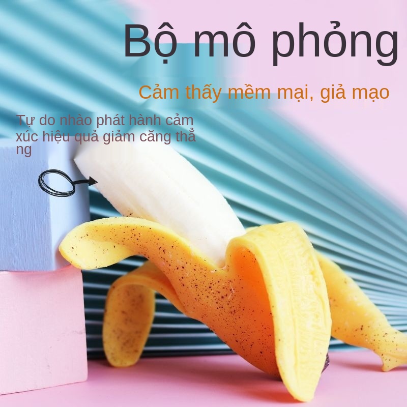 ☞✒Siêu mô phỏng nhạc bóp vỏ chuối để thông hơi, giải nén, phục hồi chậm, trẻ em nhà và học sinh giả mạo đồ chơi lắt léo