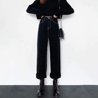 (CÓ SẴN) QUẦN JEANS ĐEN ỐNG SUÔNG VIỀN TRẮNG
