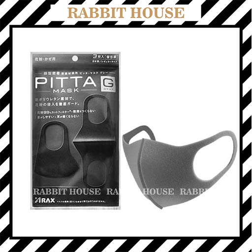 (Lẻ 1 chiếc) Khẩu Trang nội địa Nhật Bản Pitta Mask chống bụi, kháng khuẩn,chống nắng và ngăn chặn tia UV rất hiệu quả