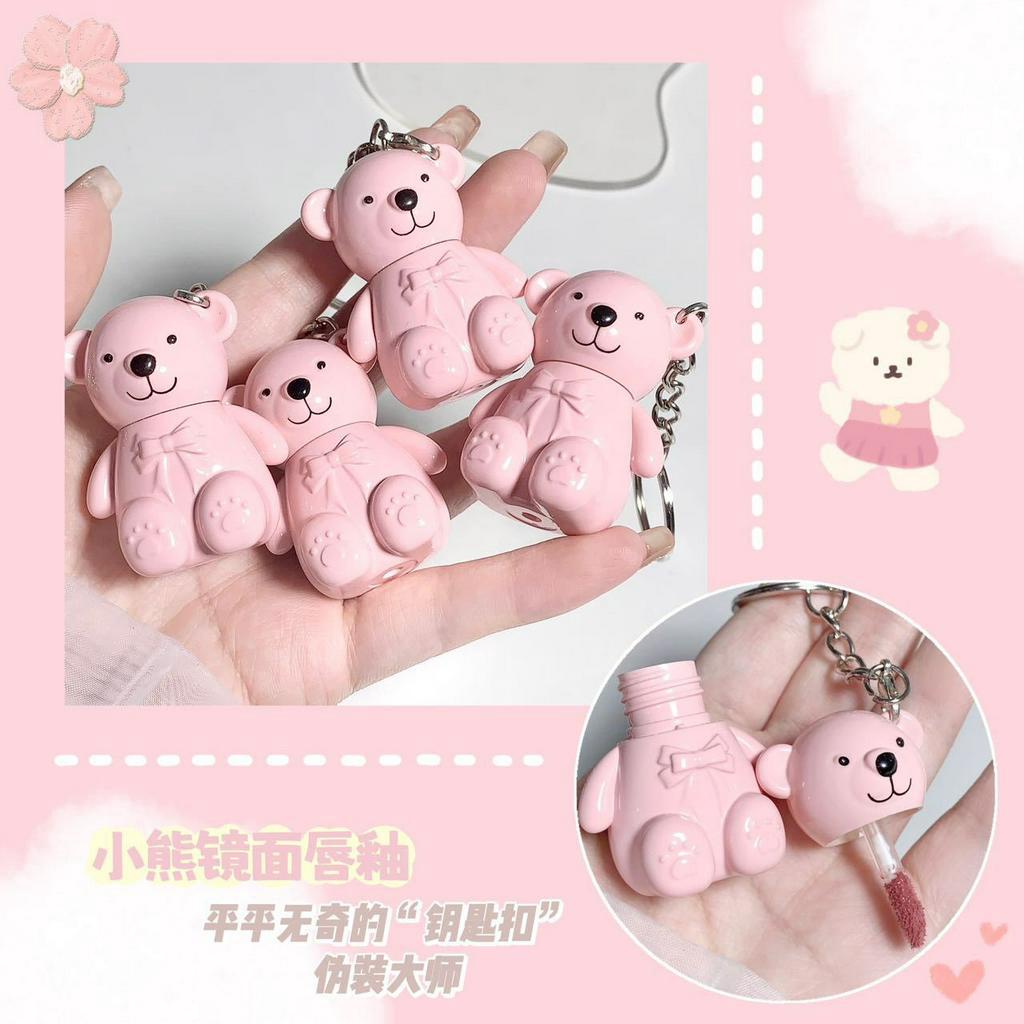 Son Môi Dưỡng Ẩm Chống Thấm Nước Có Móc Khóa Hình Gấu Dễ Thương