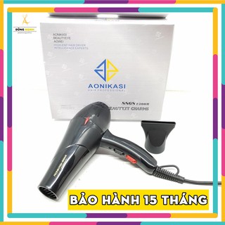 Máy sấy tóc cao cấp aonikasi 8868 - 2300w công suất lớn chất lượng