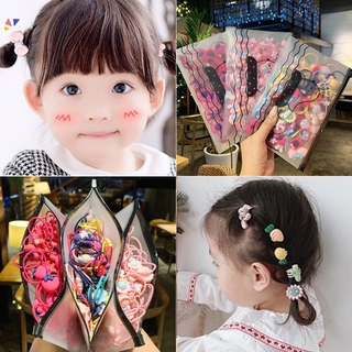 Bộ 20 Dây Buộc Tóc Cao Su Thiết Kế Dễ Thương Cho Bé Gái