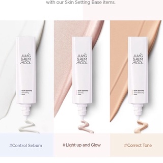 Kem Lót Jung Saem Mool Skin Setting Base 40ml