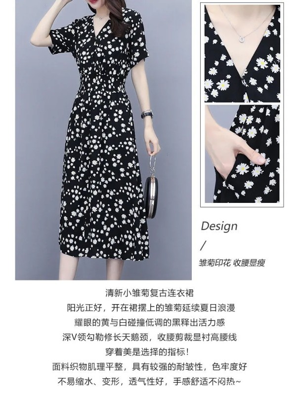 RUI FASHIONTrendy Korean dresses Fashion Net red dress Explosive Holiday skirt | BigBuy360 - bigbuy360.vn