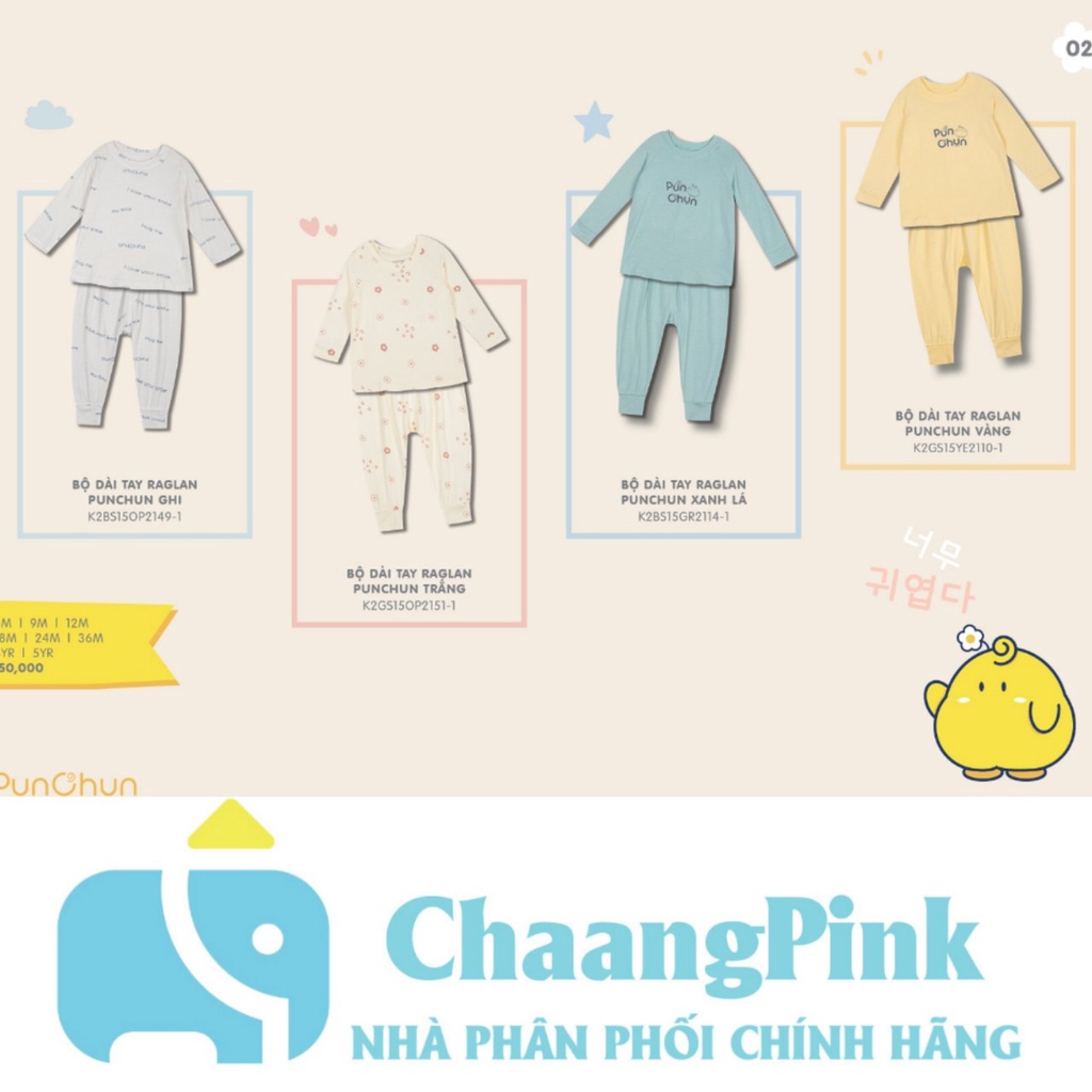 Punchun bộ dài tay raglan cho bé AW2021D08