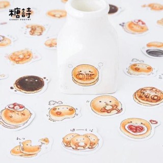 Bộ 45 sticker bánh mì E85