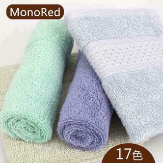 Set 3 Khăn Mặt Cotton Nhật Cao Cấp Mono Red