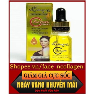 [Hàng Bán Chạy] SERUM VITAMIN C SKIN CARE N'COLLAGEN