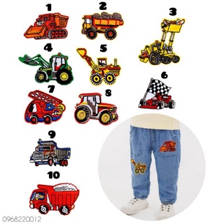 Miếng dán ủi là stickers mẫu 004