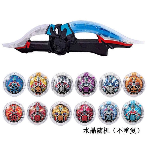 Đồ Chơi Mô Hình Nhân Vật Siêu Nhân Biến Hình Độc Đáo