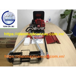 Máy sạc cỏ chữ Y Oshima SC-44Y