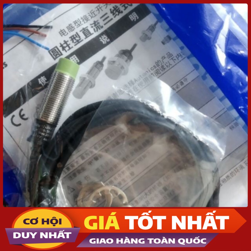 Cảm biến tiệm cận PR12-4DN