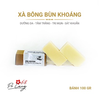Xà Bông Bùn Khoáng Pơ Lang - HANDMADE