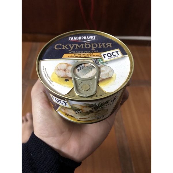Cá thu ngâm dầu 240g Nga