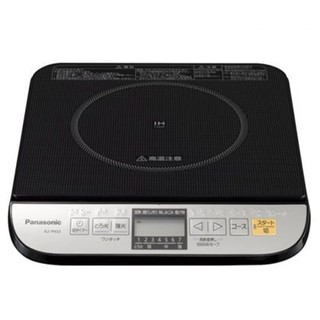Bếp đơn Panasonic kz ph33