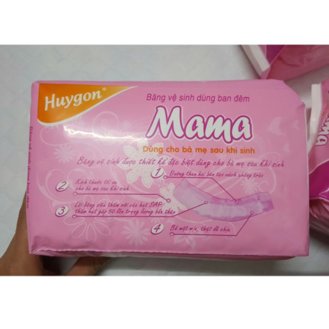 Gói 12 miếng băng vệ sinh mama