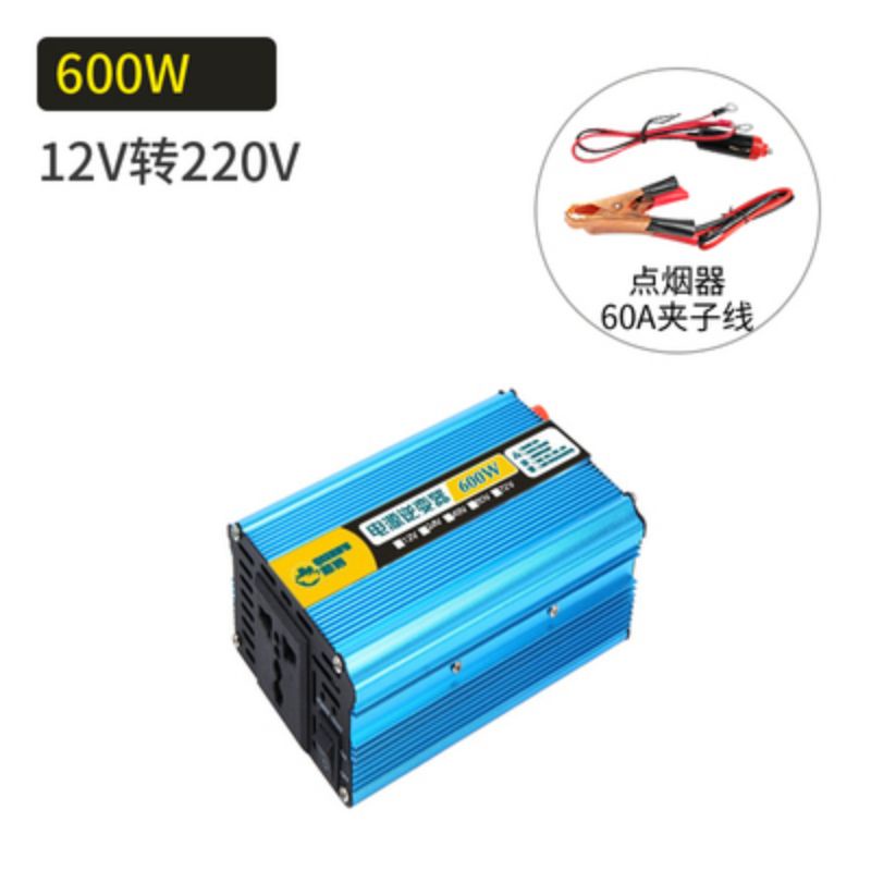 ĐẢO ĐIỆN INVERTER 12V RA 220V 600W DÙNG KHI MẤT ĐIỆN