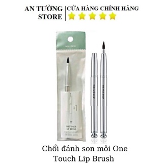 Chổi cọ môi one touch lip brush hàn quốc