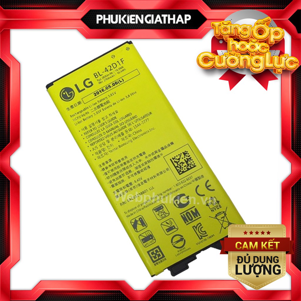 Pin zin cho LG G5 (BL-42D1F) - 2800mAh