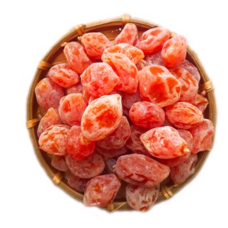 XÍ MUỘI MƠ (ĐÀO) ĐÀ LẠT LON 500GRAM