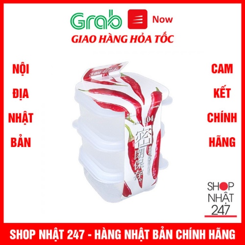 [Hỏa Tốc HN] Bộ 3 Hộp đựng cơm văn phòng , hộp nhựa đựng thực phẩm thức ăn tủ lạnh, dùng lò vi sóng 160ml Nhật Bản