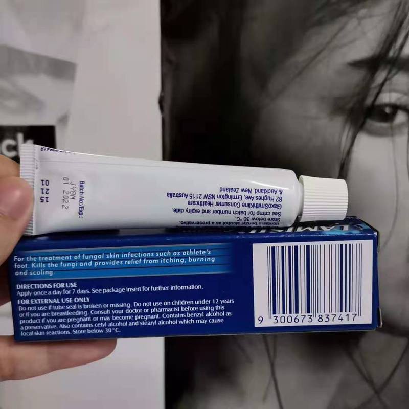 Kem Dưỡng Chăm Sóc Chân Của Athlete 'S Foot Blisters 15g