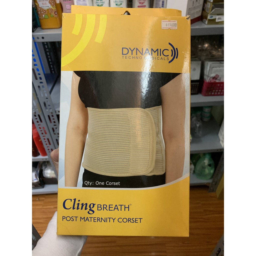 Đai Nịt Bụng Làm Săn Chắc Vùng Bụng Thoáng Khí Cling Breath Post Maternity Corset 25 (Size M)