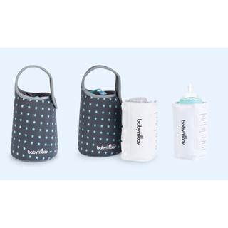 Túi Hâm Nóng Bình Sữa Babymoov BM01384