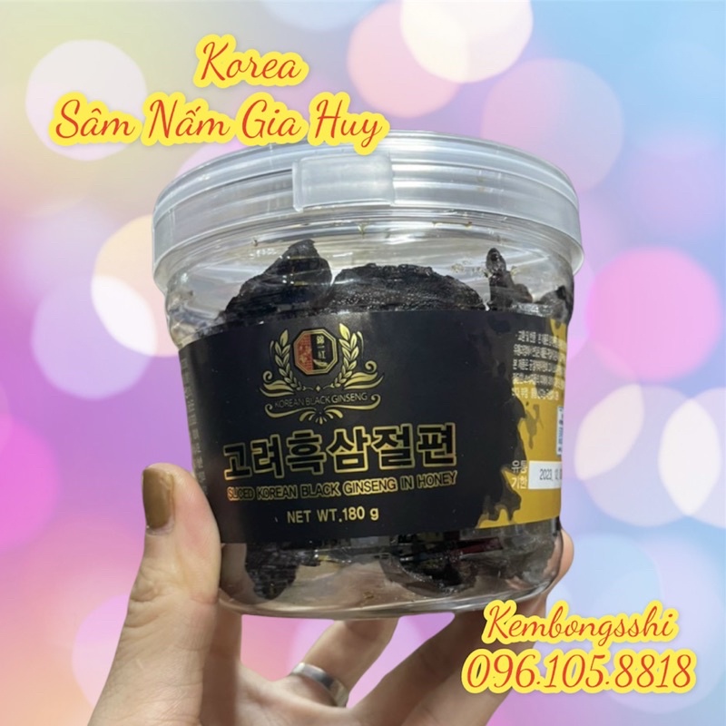 Hắc Sâm Lát Tẩm Mật Ong Hàn Quốc [GIÁ SỈ]