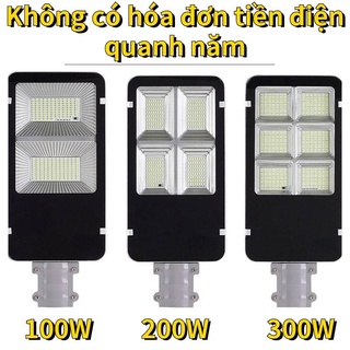 Đèn năng lượng mặt trời 100w 200w 300w 400w , đèn năng lượng mặt trời sân vườn, đèn chiếu sáng trang trí ngoài trời