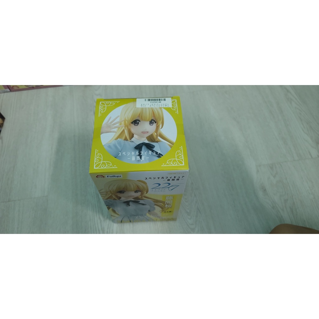 Mô hình Figure Sakura Fujima thuộc nhóm idol 22/7 chính hãng