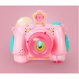 MÁY CHỤP HÌNH PHUN BONG BÓNG