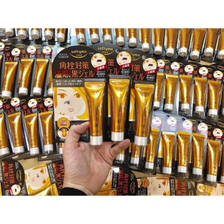 GEL LỘT MỤN KOSE HOT CLEANSING GEL