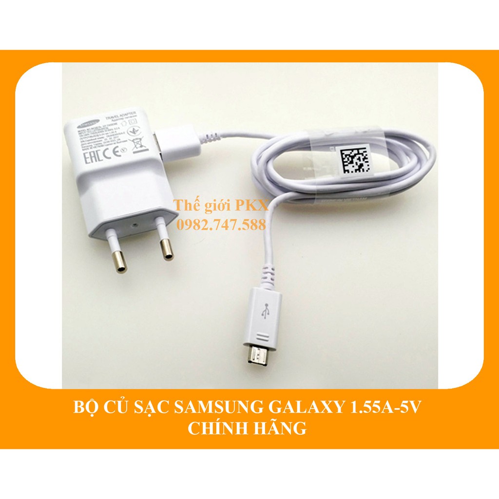 Bộ củ sạc Samsung Galaxy J5 Pro J530 | Samsung J7 Pro J730 công ty