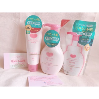 Sữa rửa mặt tự tạo bọt Cow Brand Mutenka Foaming Facial Wash mẫu mới 2022