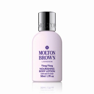 Dưỡng thể Molton Brown Ylang-Ylang 50ml