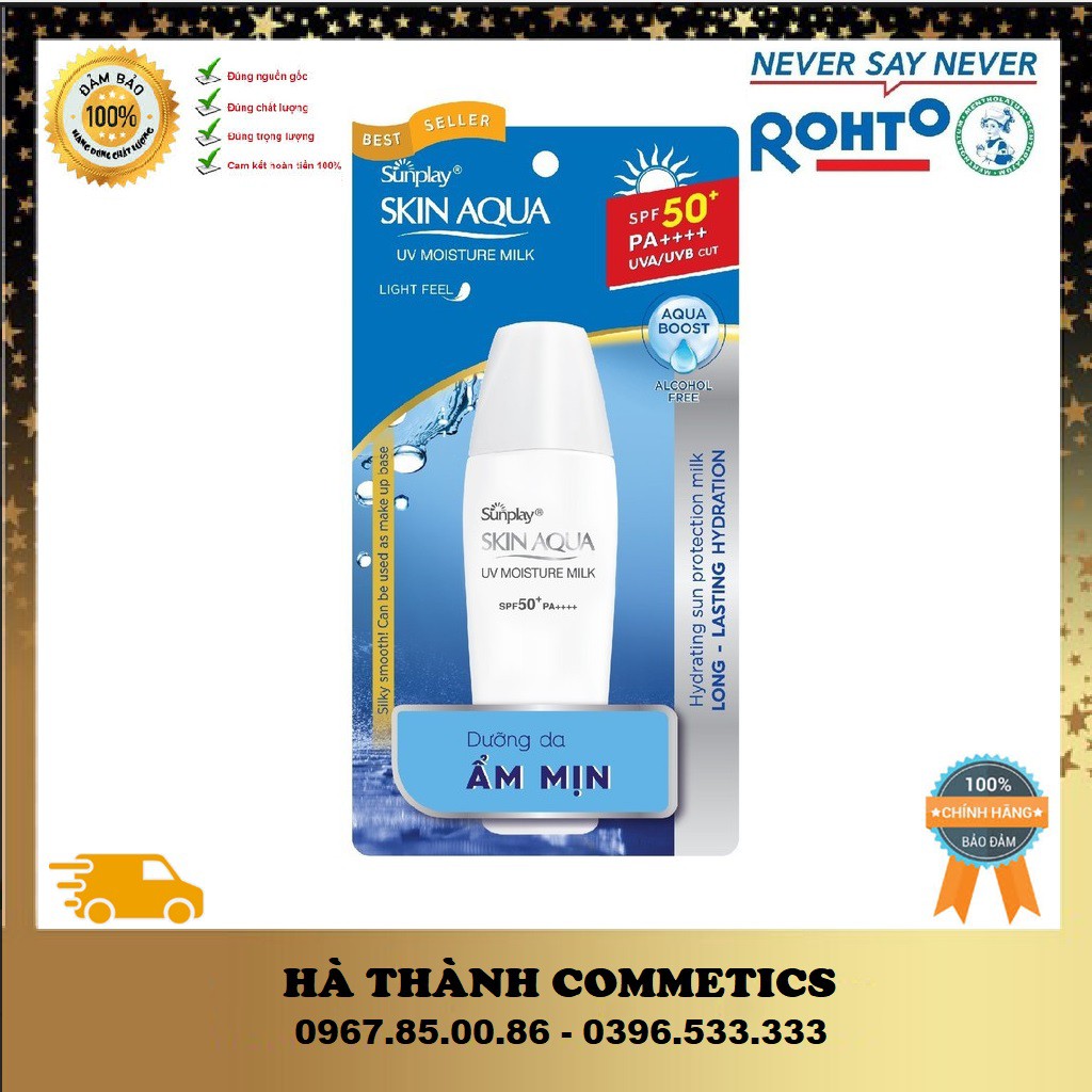 Sữa Chống Nắng Dưỡng Da Hằng Ngày Sunplay Skin Aqua UV Moisture SPF50, PA+++ 30g - HT227