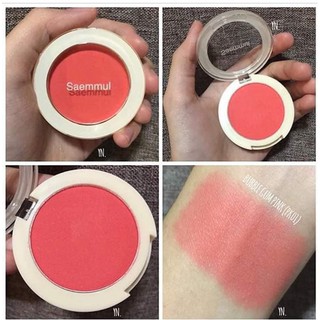 Phấn má hồng mịn da Seammul Single Blusher Hàn Quốc 7g PK01- Hồng Huỳnh Quang