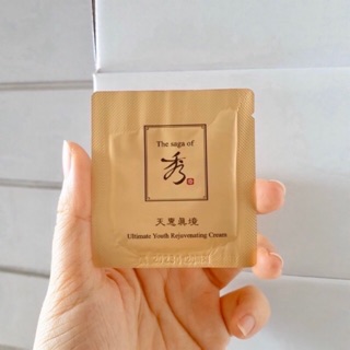 1 gói Kem Ultimate trẻ hóa da cao cấp nhất SAGA